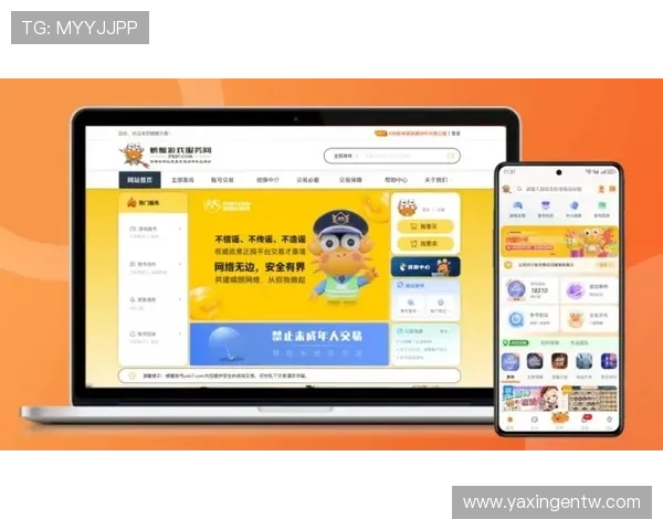 亚星娱乐官方登录入口，便捷安全的登录体验助您畅享无限娱乐