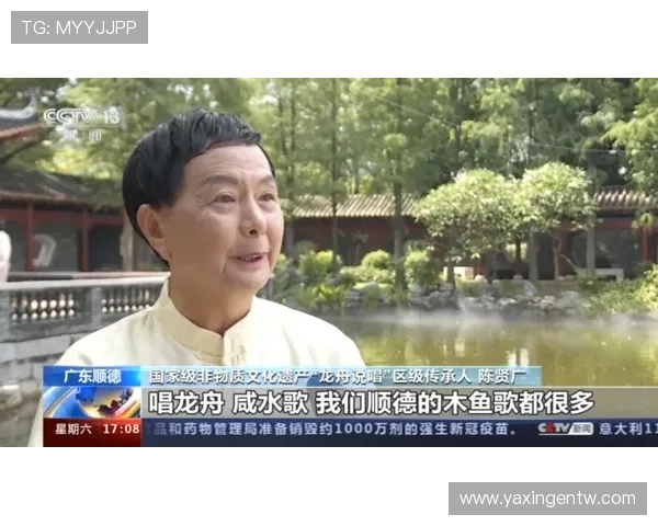 亚星娱乐手机官网娱乐节目介绍，丰富多彩的娱乐内容一网打尽