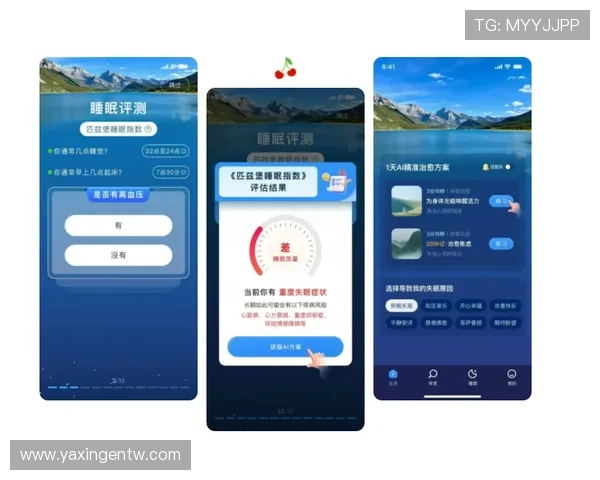 亚星娱乐手机登录遇到问题怎么办全面解决方案推荐