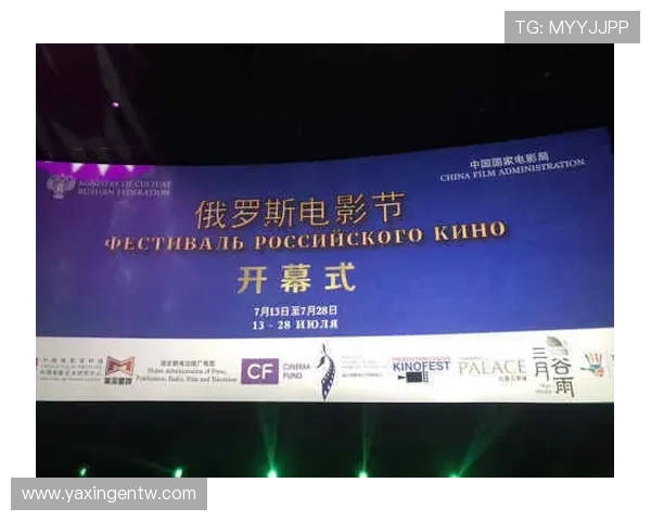 亚星娱乐管理平台：实现艺人档案管理与演艺资源高效整合的最佳选择