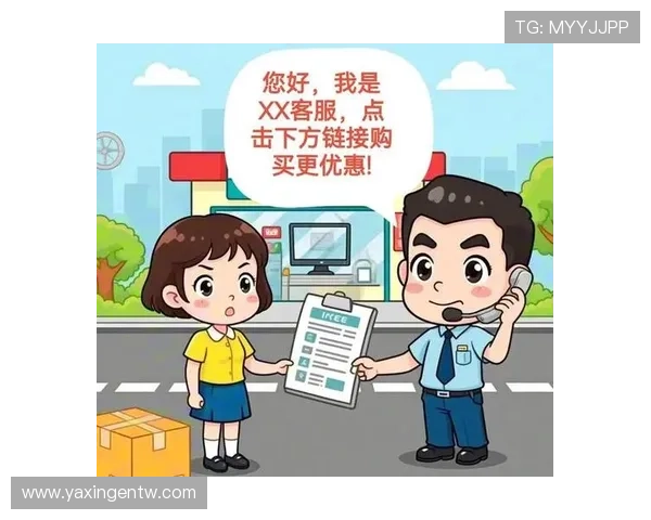 亚星娱乐线上平台有哪些安全保障措施和用户隐私保护策略分析