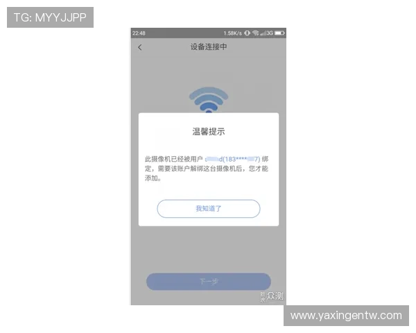 亚星娱乐网站安全可靠吗，用户真实评价与使用指南全方位揭秘