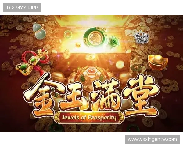 亚星官网app下载官方最新版本,带来更流畅的操作体验与丰富内容 亚星官网app下载官方最新版本,带来更流畅的操作体验与丰富内容