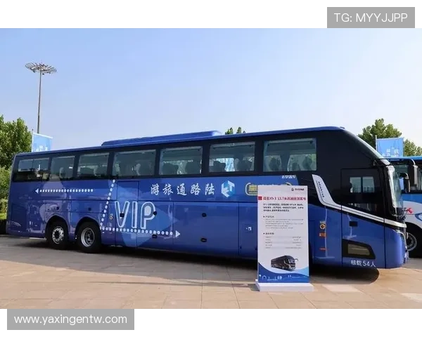 亚星客车集团官网：行业领先的生产制造流程与质量控制标准介绍