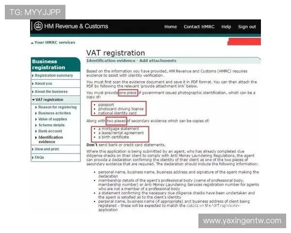 亚星开户官网注册流程详解及常见疑问解答