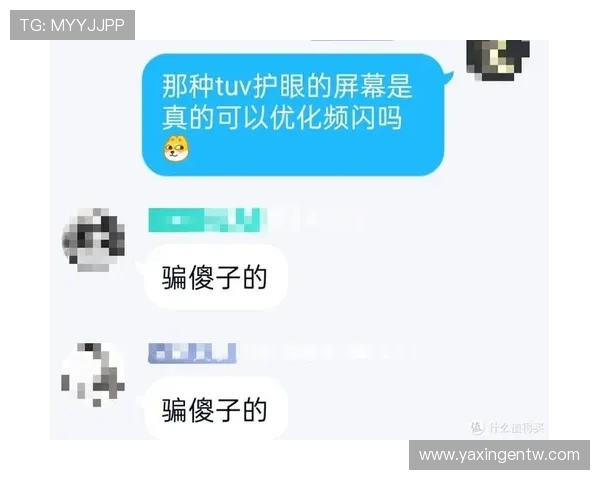 亚星手机平台入口常见问题及解决方案全方位解答指南