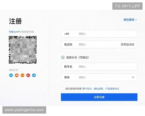 亚星最新登录注册流程详解，新手玩家快速入门指南推荐