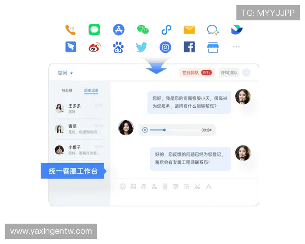 亚星注册官网：注册过程中遇到问题的解决方案与客服联系方式介绍