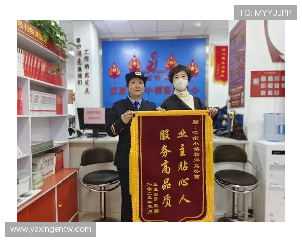 亚星正网注册时间和流程加快技巧详尽介绍 亚星正网注册时间和流程加快技巧详尽介绍