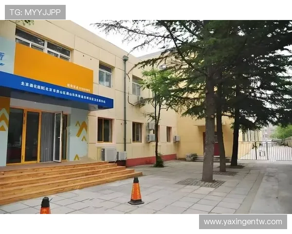 亚星注册网址：最新入口地址及注册步骤全方位介绍