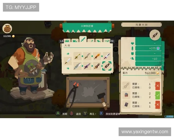 亚星游戏686新手指南，快速入门掌握核心玩法技巧