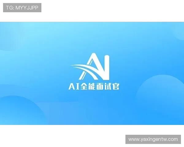 亚星游戏官网222登录入口最新官方入口地址推荐，轻松快速进入游戏体验多样精彩玩法