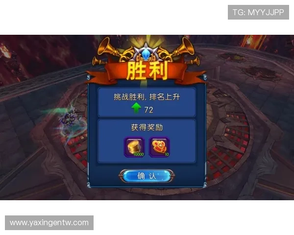 亚星游戏官网登录奖励领取条件详解,快速掌握奖励领取技巧 亚星游戏官网登录奖励领取条件详解,快速掌握奖励领取技巧