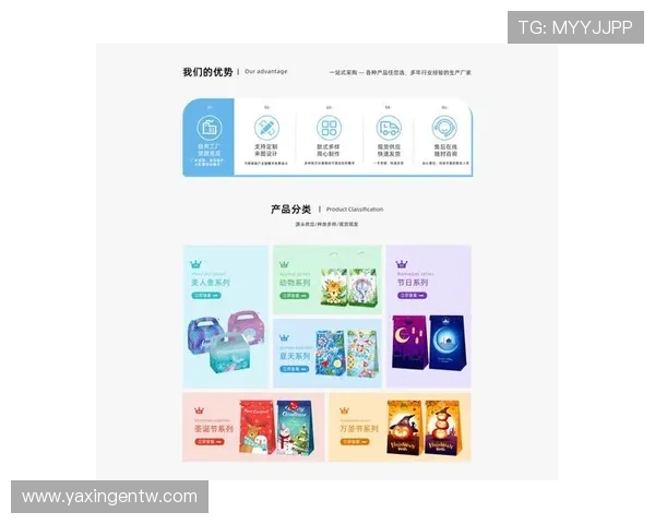 亚星游戏平台入口：畅享最新游戏体验的最佳入口指南