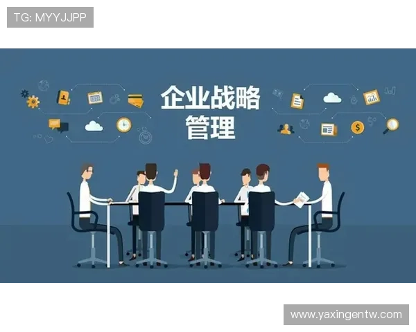 亚星管理网平台官网提供最新企业管理资讯与专业服务平台