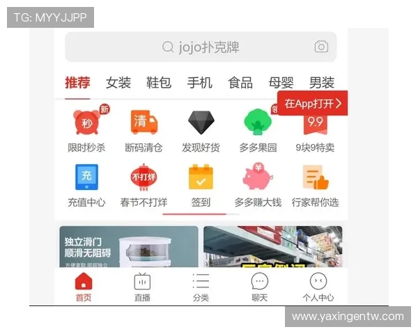 亚星管理登录入口常见问题及解决方案,确保顺利登录系统的实用技巧