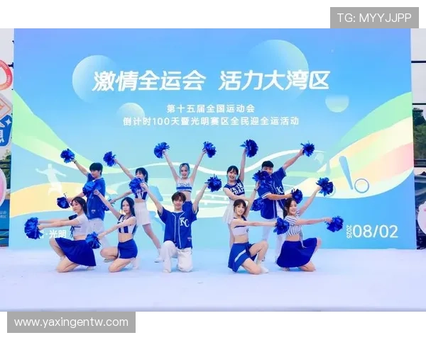 亚新体育官方活动现场报道带你身临其境感受赛事的激烈与精彩 亚新体育官方活动现场报道带你身临其境感受赛事的激烈与精彩