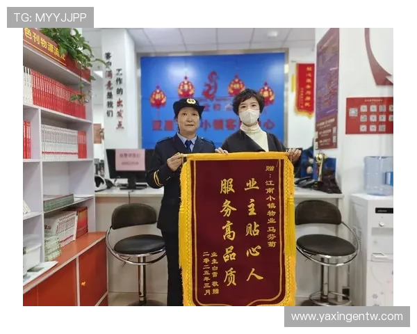 亚星222手机在线验证平台使用指南,确保每次验证都安全顺利 亚星222手机在线验证平台使用指南,确保每次验证都安全顺利