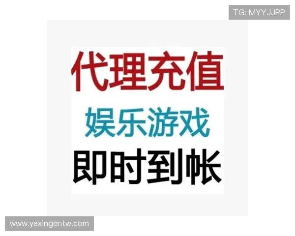 亚星娱乐游戏网站未来发展规划与创新方向深度剖析