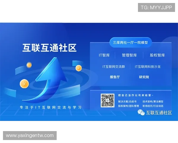 亚星平台开户详细指南，注册流程、账号安全与常见问题全方位解答，保障您的游戏体验