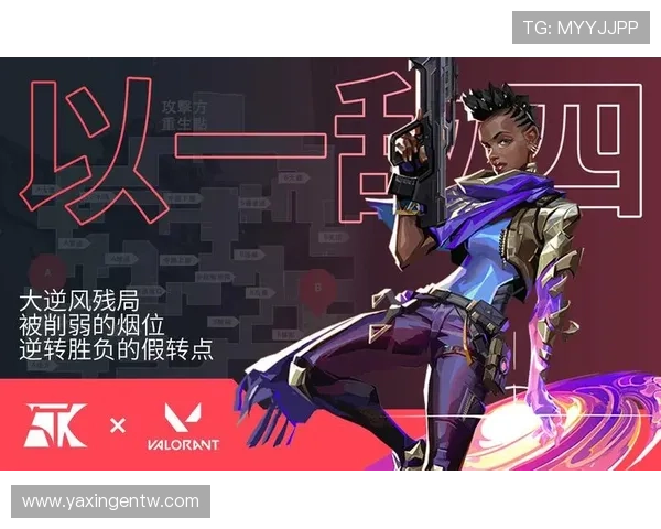 亚星游戏官网登录入口最新方法及常见问题解决方案全攻略