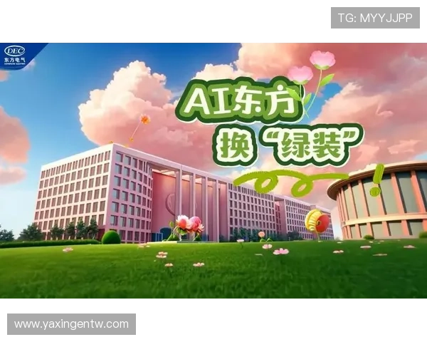 亚星游戏登录遇到问题怎么办详细解决方案及常见故障排查技巧