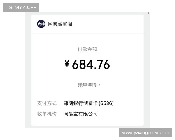 亚星现金如何快速提升账户余额实现游戏盈利的实用技巧