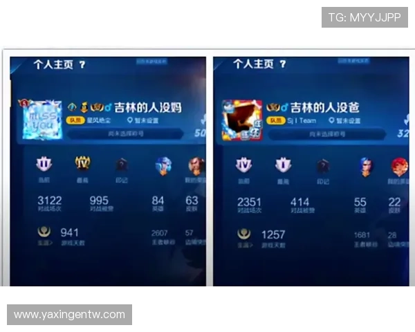 亚星登录入口最新指南帮助玩家顺利进入游戏体验全新内容