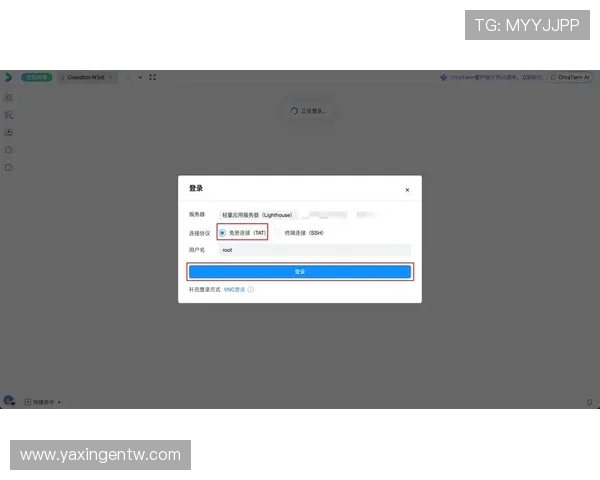 便捷登录，不同设备下亚星会员登录方式的完整操作指南