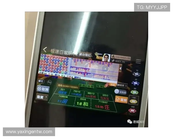 极速百家乐官网下载操作指南,详细步骤帮助新手快速上手 极速百家乐官网下载操作指南,详细步骤帮助新手快速上手