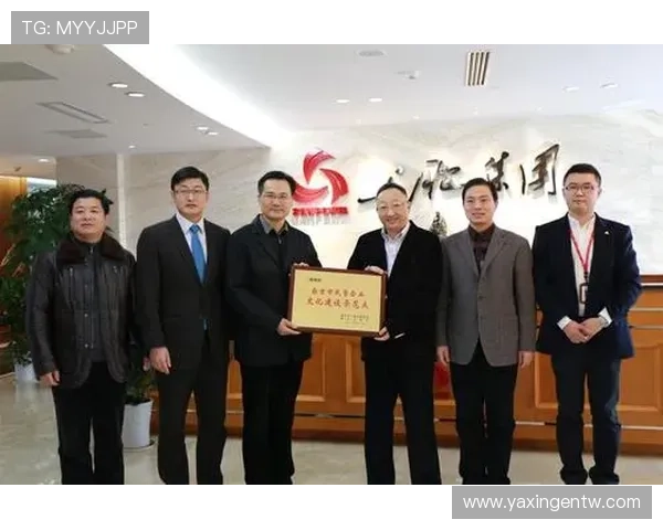 深入了解亚星娱乐集团官网的企业文化与发展战略 深入了解亚星娱乐集团官网的企业文化与发展战略