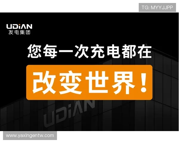 k8凯发一触即发人生赢家:掌握这些策略助你快速成为行业内的顶尖赢家 k8凯发一触即发人生赢家:掌握这些策略助你快速成为行业内的顶尖赢家