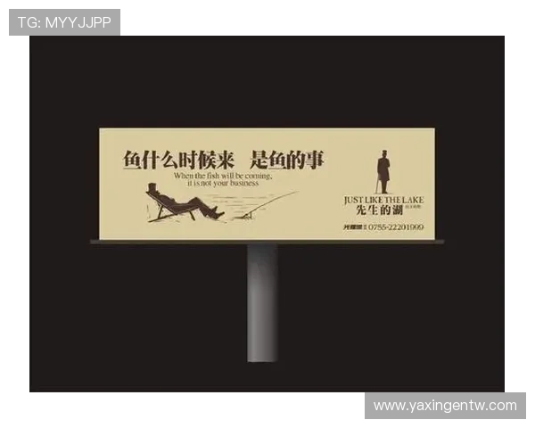 亚星app下载二维码的有效利用策略提升应用推广效果