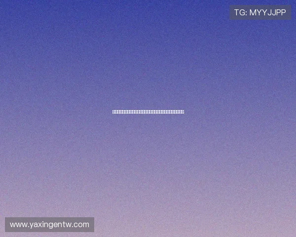 亚星平台会员登录入口在哪以及如何快速找到登录页面的详细指南 亚星平台会员登录入口在哪以及如何快速找到登录页面的详细指南