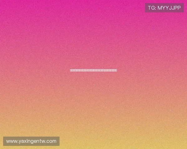 亚星游戏娱乐:结合最新技术,提升游戏画质与操作体验的实用建议 亚星游戏娱乐:结合最新技术,提升游戏画质与操作体验的实用建议