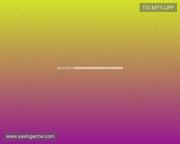 yaxin333cn亚星官方网站为用户提供世界杯赛事预测与专家分析,助力足球迷把握赛局 yaxin333cn亚星官方网站为用户提供世界杯赛事预测与专家分析,助力足球迷把握赛局