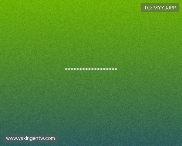 亚星娱乐登录方式操作流程:详细步骤指导助力用户顺利观看世界杯精彩赛事 亚星娱乐登录方式操作流程:详细步骤指导助力用户顺利观看世界杯精彩赛事